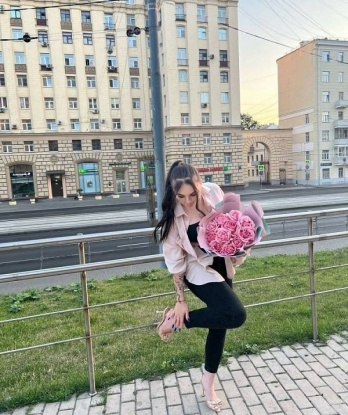 Аня